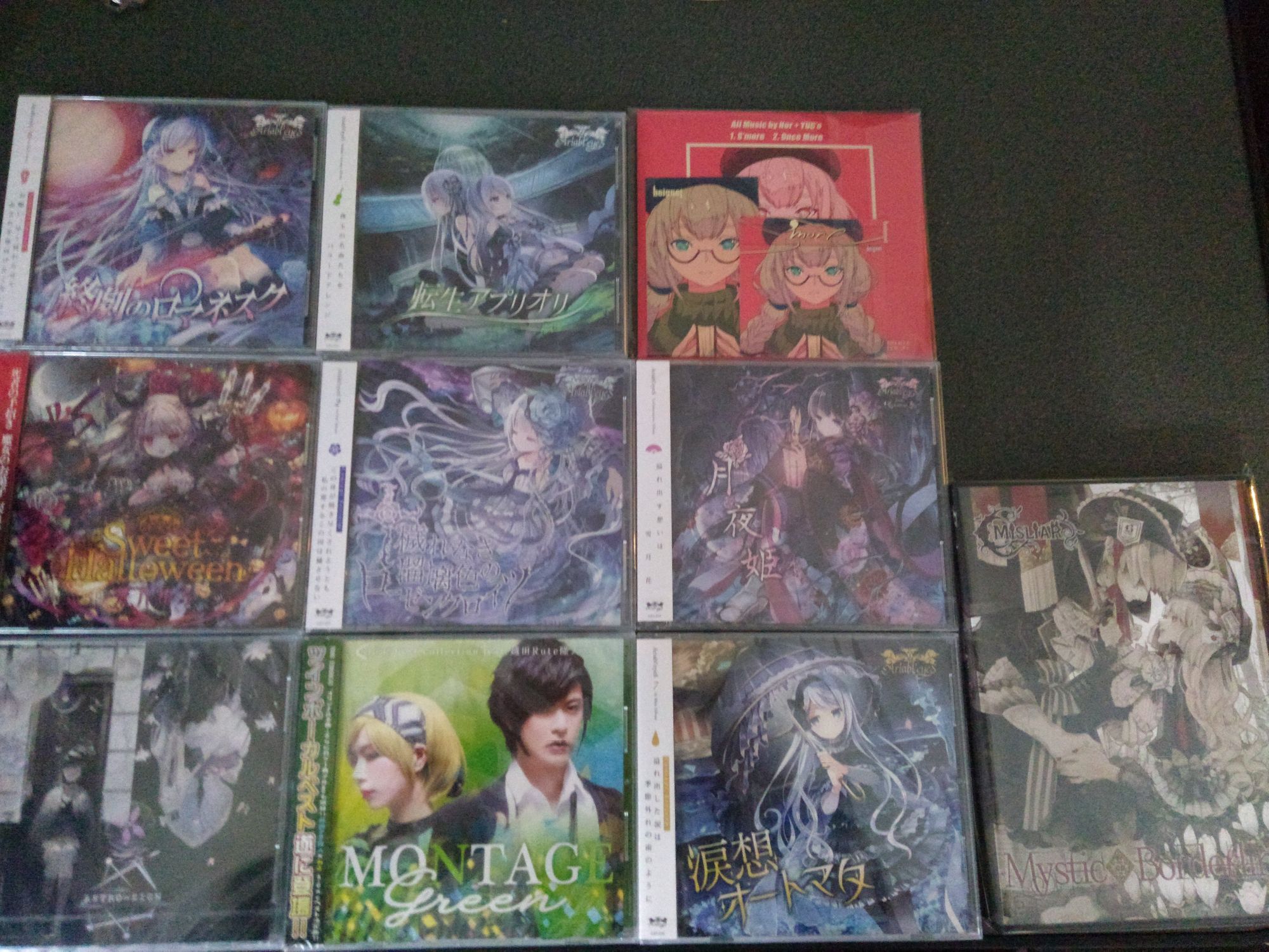 M3に行った