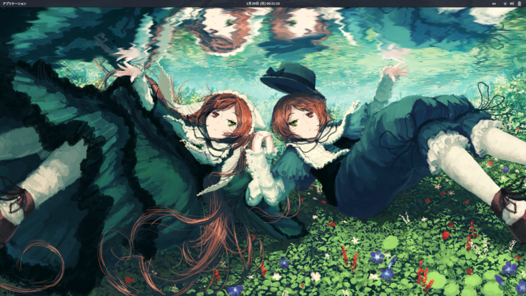 Screenshot-from-2017-01-29-00-21-23_resize.resized.png