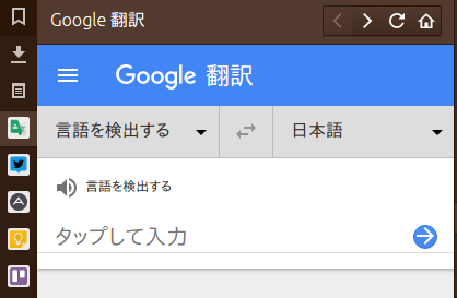 Screenshot-from-2017-01-29-15-27-07.png