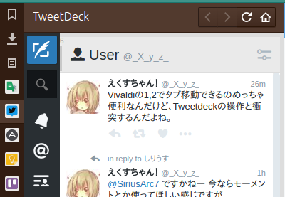 Screenshot-from-2017-01-29-15-36-55.png
