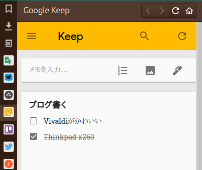 Screenshot-from-2017-01-29-15-39-19.png