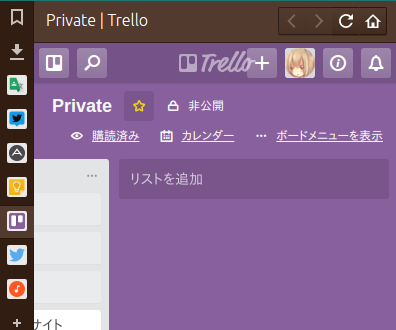 Screenshot-from-2017-01-29-15-56-15.png