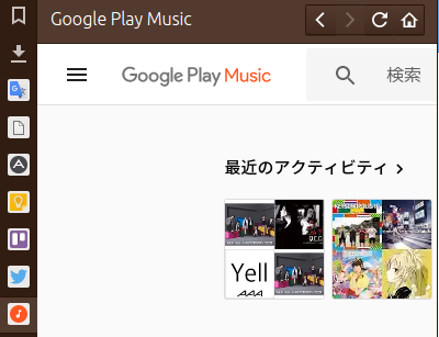 Screenshot-from-2017-01-29-16-19-45.png