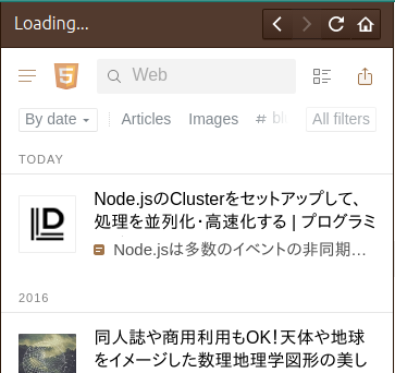 Screenshot-from-2017-02-02-21-31-35.png