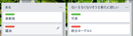 Screenshot-from-2019-07-13-03-48-36-1.png