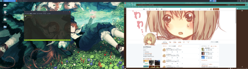 workspace_resized.png